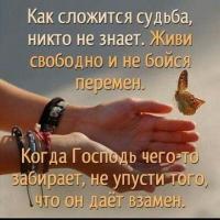 Гули*