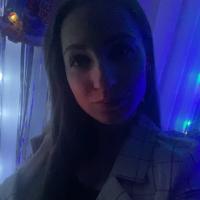 Светлана