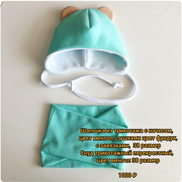 post image 4