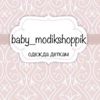 Наталья 