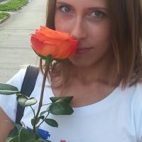 Галинка