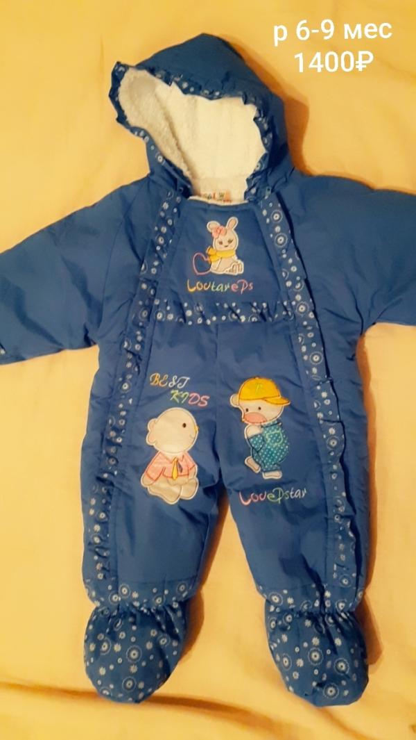 post image 1