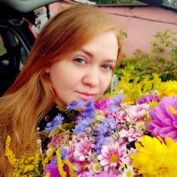 Екатерина