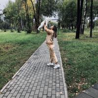Анастасия