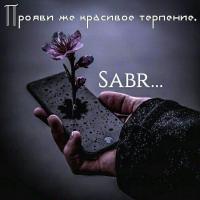 Мархет