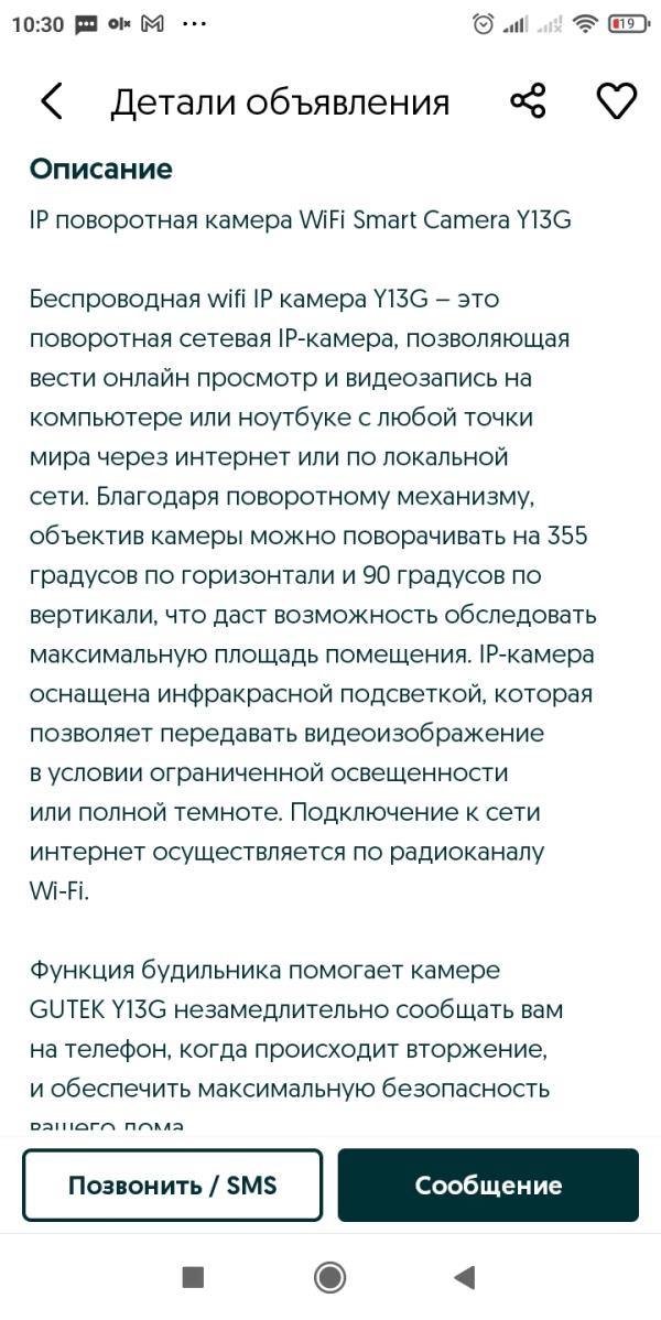 post image 4
