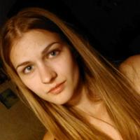 Алина
