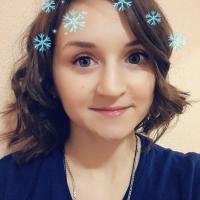 Кристина