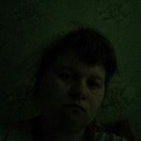 Имя