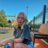 Диана