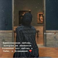 Alishka