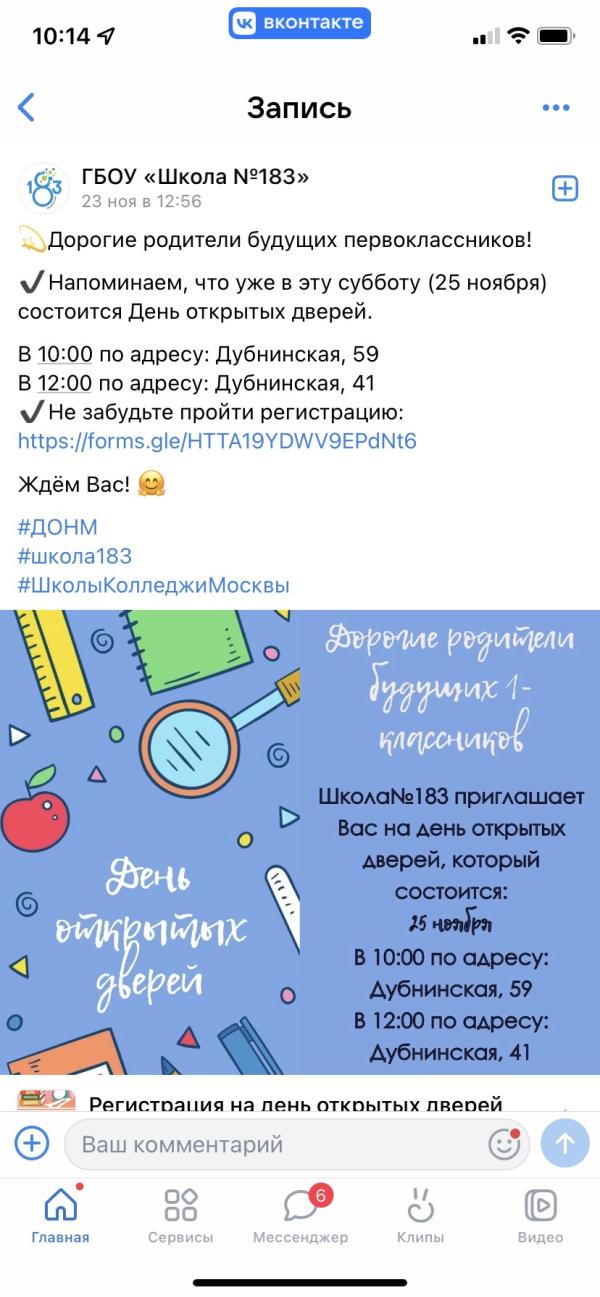 post image