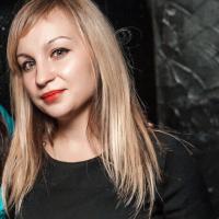Олеся