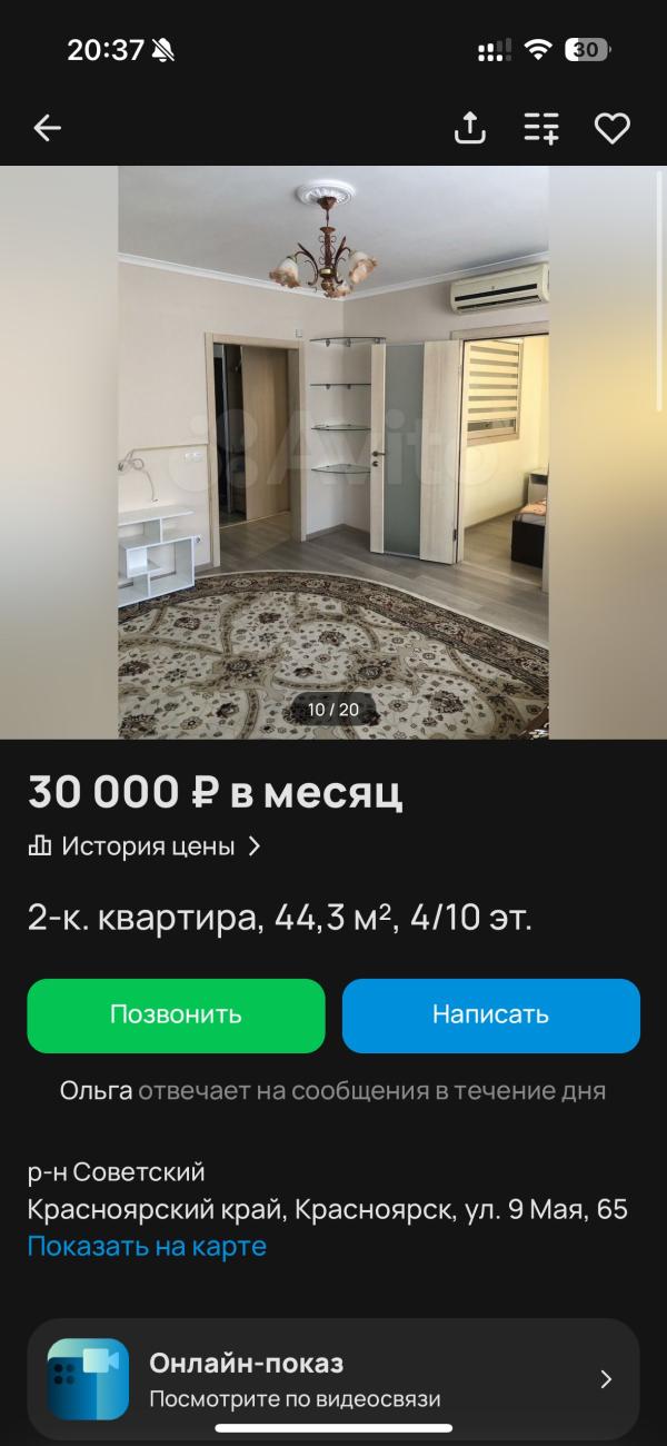 post image