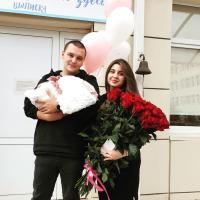 Анастасия