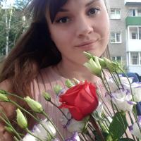 Юлия