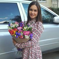  Ирина 