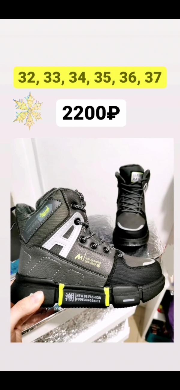 post image 5