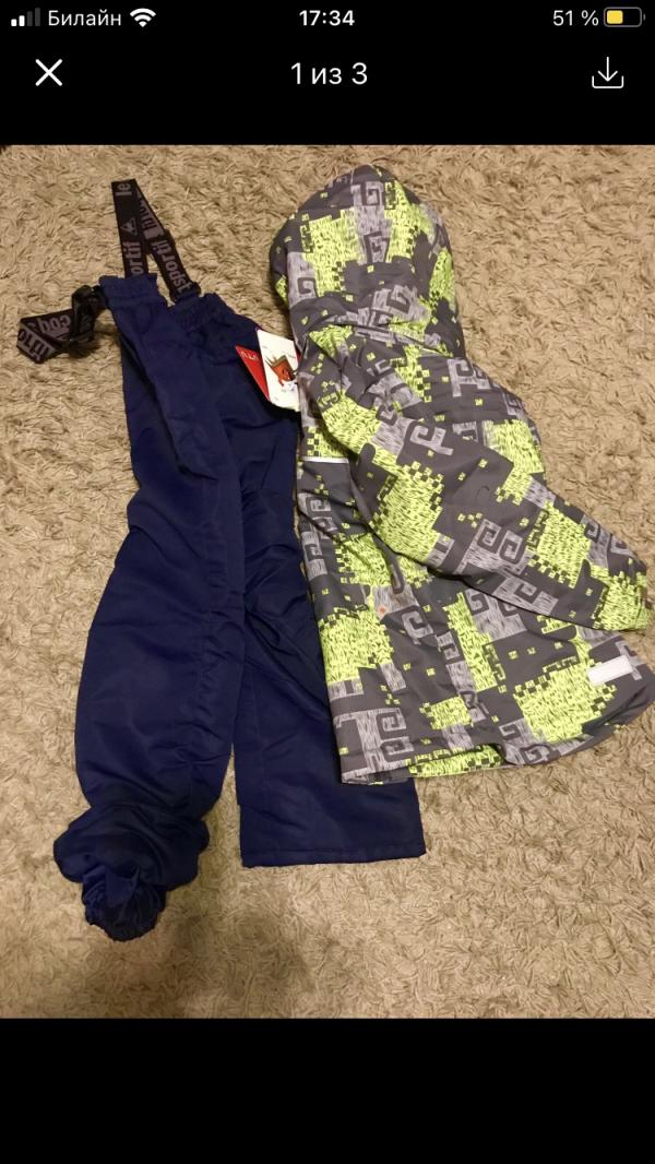 post image 1