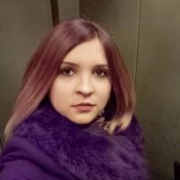 Аня