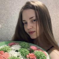 Марина