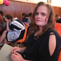 Валерия
