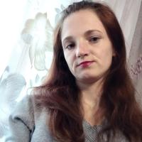 Ирина