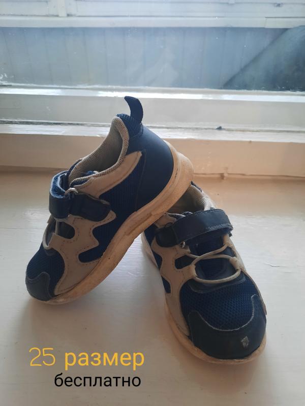 post image 4
