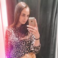 Лена