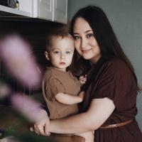 Алина