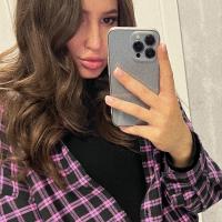 yanina