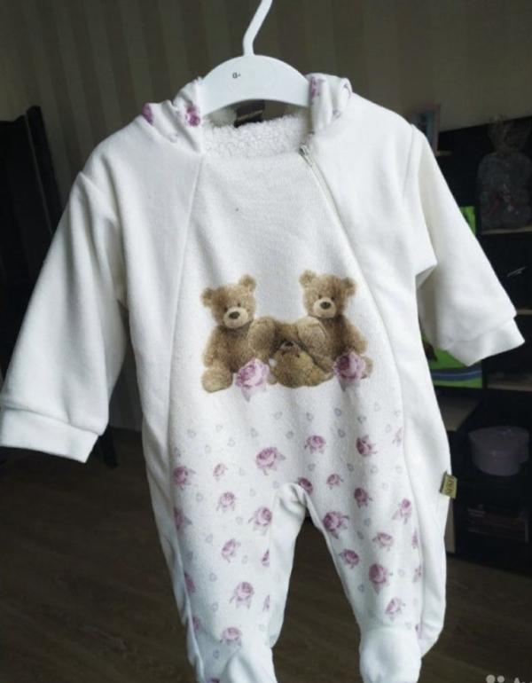 post image 1