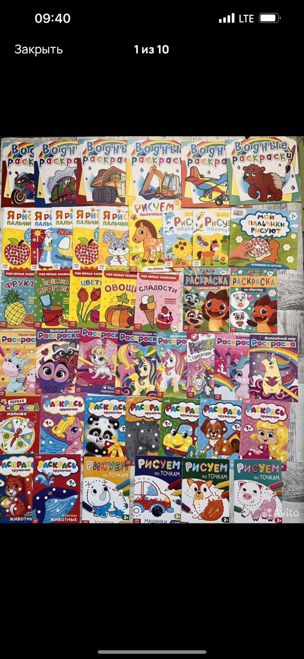 post image 5