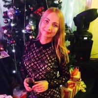 Марина