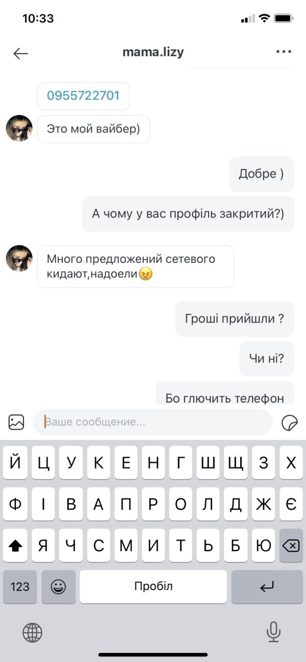 post image 5