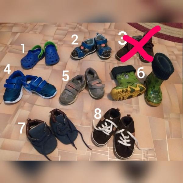 post image 1