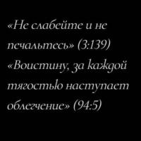 имя