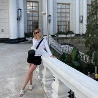Марина