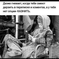 Виктория@Анатольевна