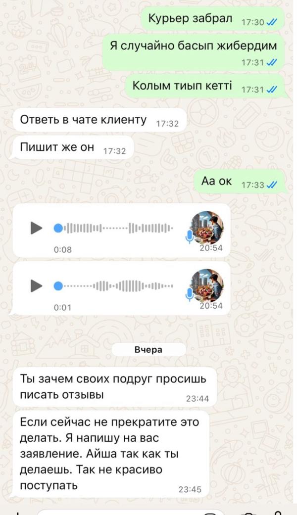 post image 5