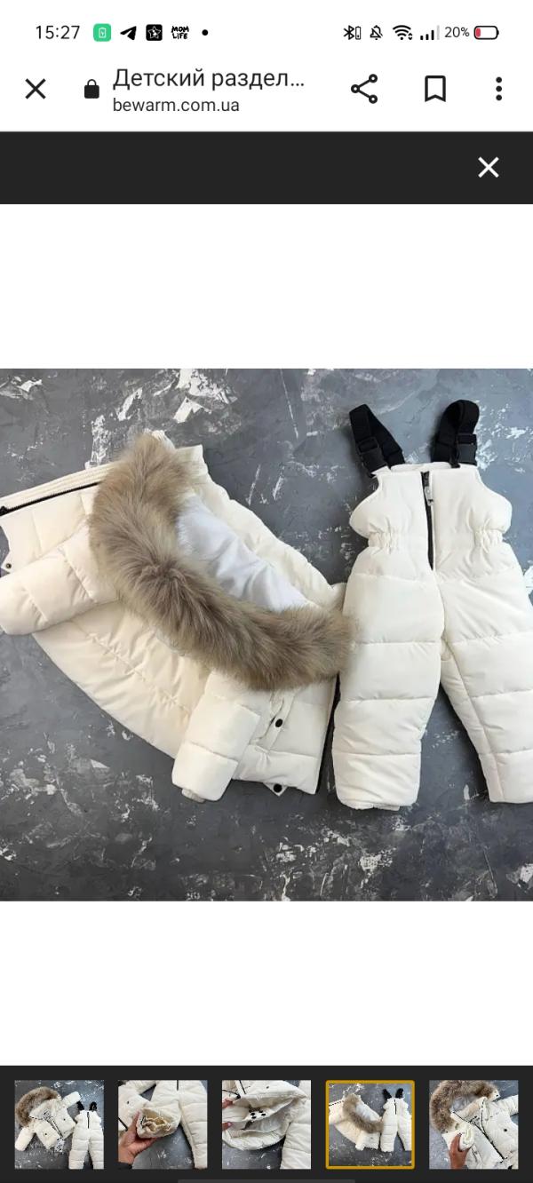 post image 4