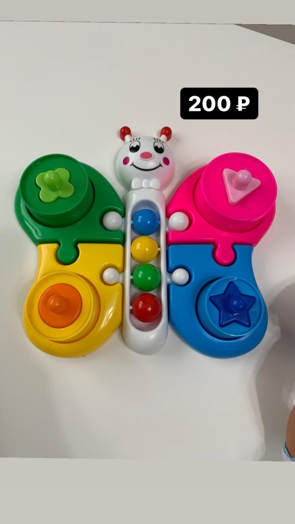 post image 3