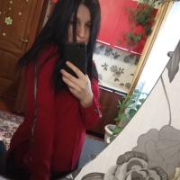 Алина