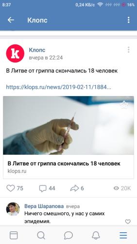 post image