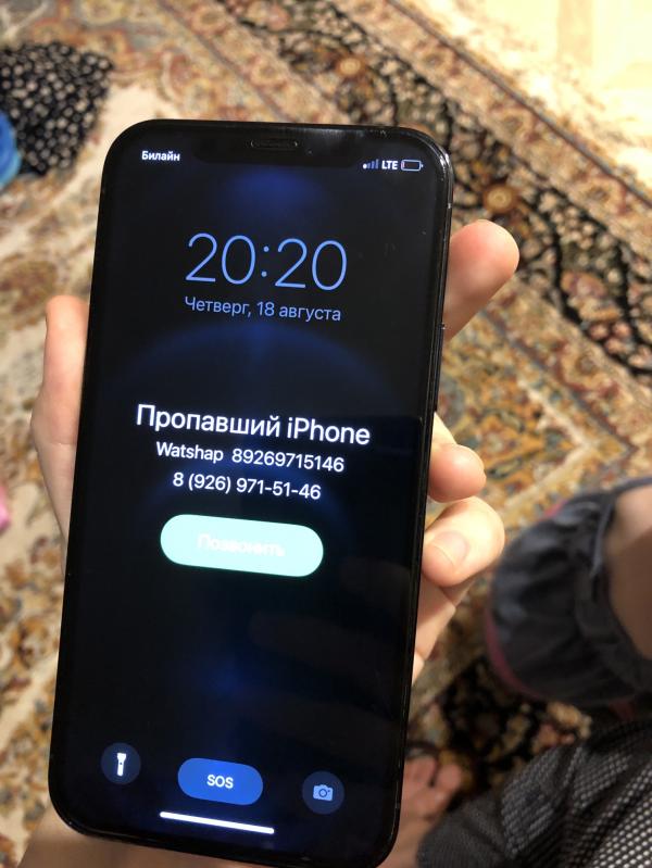 post image