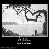 Юлия