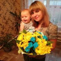Екатерина