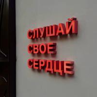 Юлия