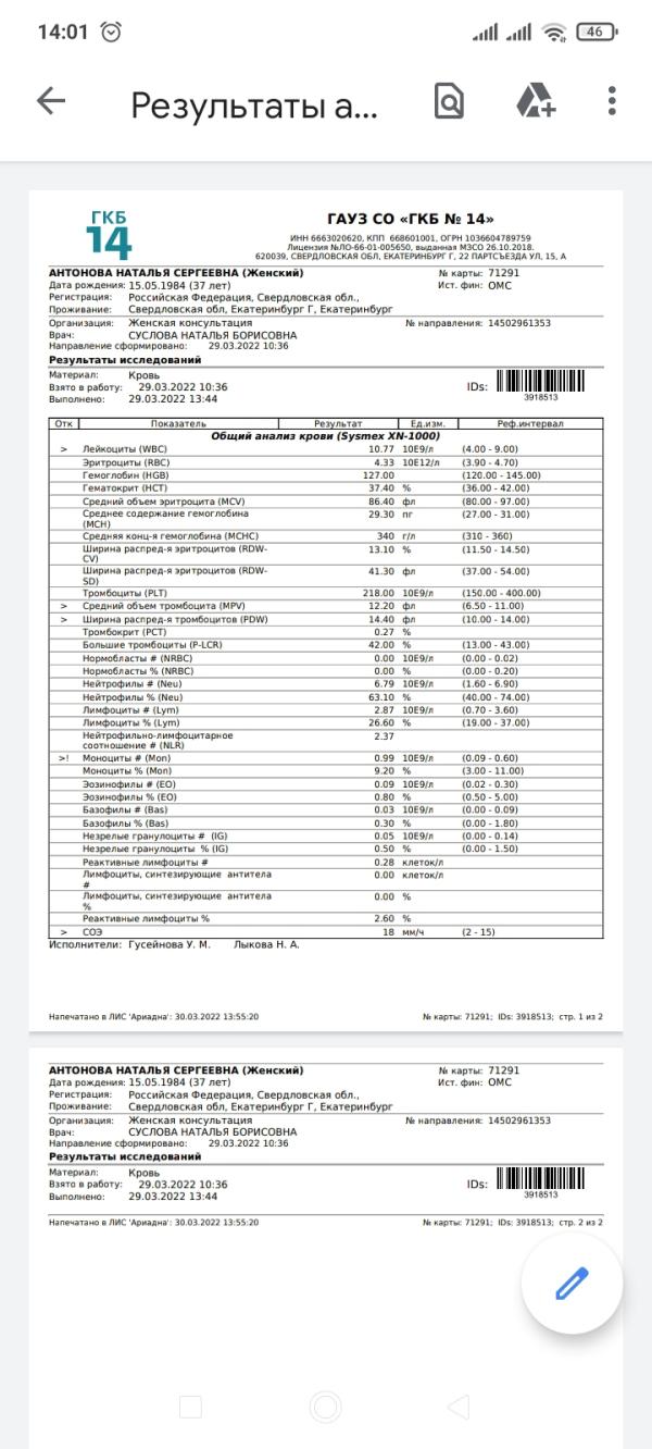 post image 1