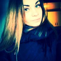 Карина